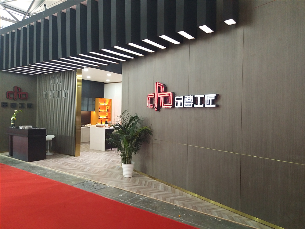 品尊工匠張董：原木現(xiàn)代輕奢，將環(huán)保進行到底